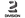 Danish Second Division West Logo Icon