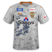 shimizu_away.png Thumbnail