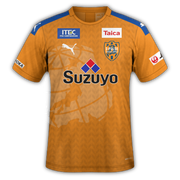 shimizu_home.png Thumbnail