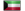Kuwait Logo Icon