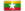 Myanmar Logo Icon