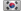 South Korea Logo Icon