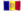 Andorra Logo Icon