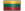 Lithuania Logo Icon
