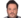 Cristóbal Logo Icon