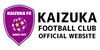 kaitsuka football club.jpg Thumbnail