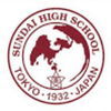 Sundai Gakuen High School.jpg Thumbnail