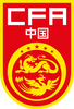 China_national_football_team.svg.png Thumbnail