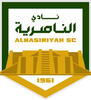 Al-Nasiriya_FC_Logo.png Thumbnail