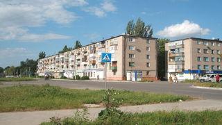 tytan vilnogirsk.jpg Thumbnail