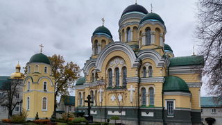 polissia horodnytsia.jpg Thumbnail