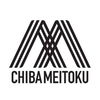 Chiba Meitoku Senior High School.jpg Thumbnail