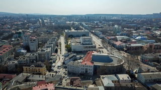 dufs tavria simferopol.jpg Thumbnail