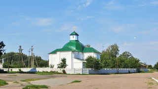 kulykivka.jpg Thumbnail