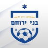 bnei yeruham.jpg Thumbnail