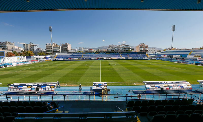 atromitos.jpg Thumbnail