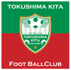 Tokushimakita Senior High School.png Thumbnail