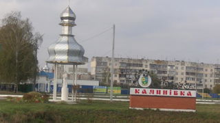 kalynivka.jpg Thumbnail