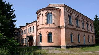 kolos dmytrivka (kropyvnytskyi).jpg Thumbnail