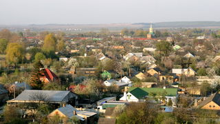 volyn-tsement.jpg Thumbnail