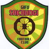 sakahogi FC.jpg Thumbnail