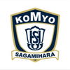 Komyo Gakuen Sagamihara High School.jpg Thumbnail