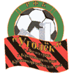 fc ugolyok donetsk.gif Thumbnail