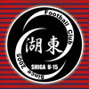 football club kotoh.jpg Thumbnail