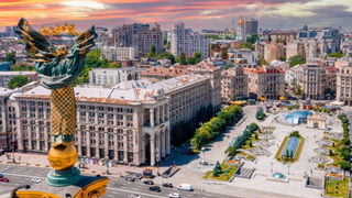 tytan kyiv.jpg Thumbnail