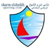 sharm el sheikh.jpg Thumbnail