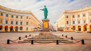 formula uspikhu odesa.jpg Thumbnail