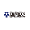 Hokusei Gakuen University High School.png Thumbnail