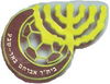 beitar beer sheva.jpeg Thumbnail