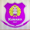 Kumamoto Technical High School.jpg Thumbnail