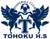 Tohoku H.S..png Thumbnail