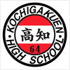 Kochi High School.jpg Thumbnail