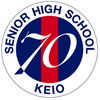 Keio Gijuku Senior High School.jpg Thumbnail