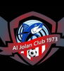 al-joulan.jpg Thumbnail