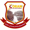2000329913 - Soran Sport Club.png Thumbnail