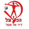 hapoel dir el assad.jpg Thumbnail