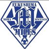 soma miles fukushima.jpg Thumbnail