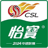 2024_Chinese_Super_League copy.png Thumbnail
