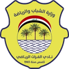 Al-Forat_FC_logo.png Thumbnail