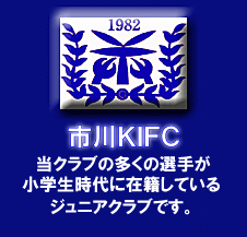 K. IFC.gif Thumbnail