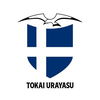 Tokai University Urayasu Senior High School.jpg Thumbnail