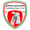 2000329910 - Said Sadeq Sport Club.png Thumbnail