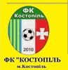 fc kostopil.jpg Thumbnail