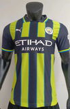 Manchester City 24-25 Away Kit Spotted  (3).jpg Thumbnail