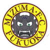 Fukuoka Prefectural Mizuma High School.jpeg Thumbnail