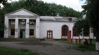 olk voynivka.jpg Thumbnail